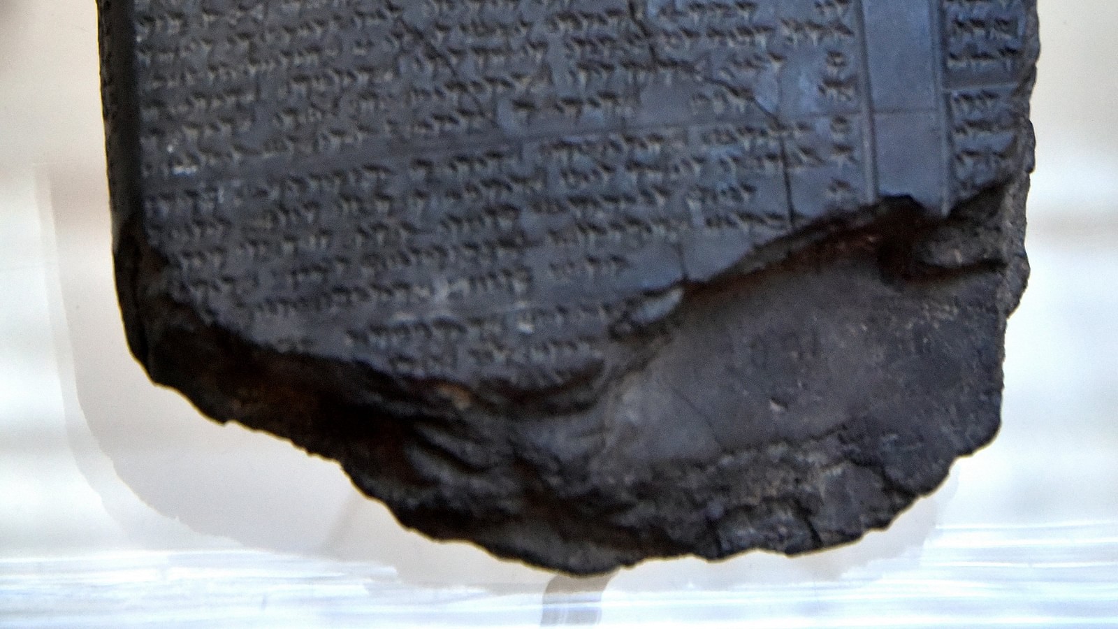 The Hittite Laws: An Ancient Legal Code from Anatolia (c. 1650–1100 BCE) hero image