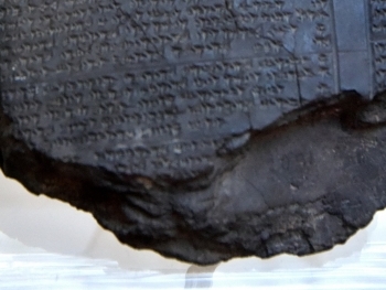 The Hittite Laws: An Ancient Legal Code from Anatolia (c. 1650–1100 BCE) blog image