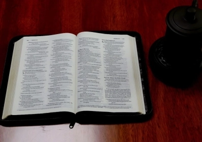 Hidden Gems: Lesser-Known Books That Almost Made It into the Bible blog image