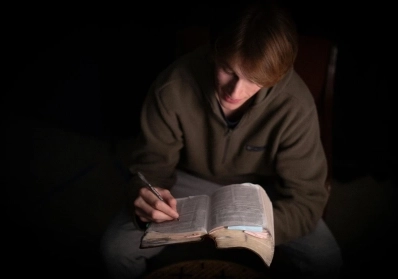 Sacred Geometry in Scripture: The Divine Symmetry of the Universe blog image