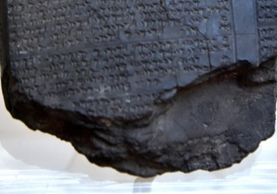 The Hittite Laws: An Ancient Legal Code from Anatolia (c. 1650–1100 BCE) blog image
