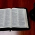 Hidden Gems: Lesser-Known Books That Almost Made It into the Bible small image